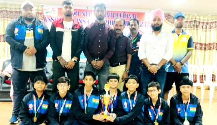 International (Nepal) Championship